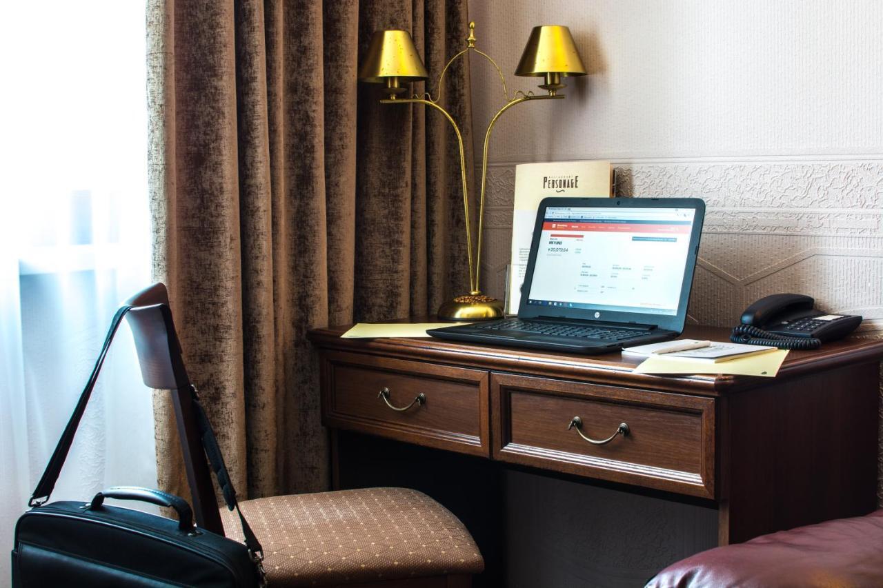 Hotel Chichikov Charkiw